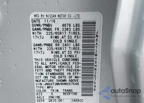 2017 Nissan Rogue S из США, поврежденный, VIN JN8AT2MV8HW257546